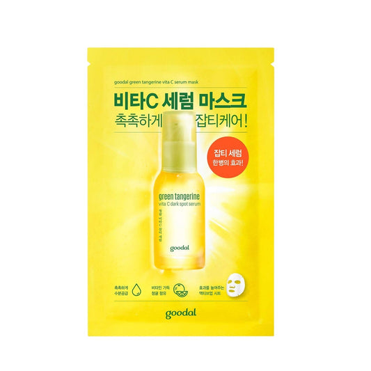 GOODAL Green Tangerine Vita C Dark Spot Serum Sheet Mask