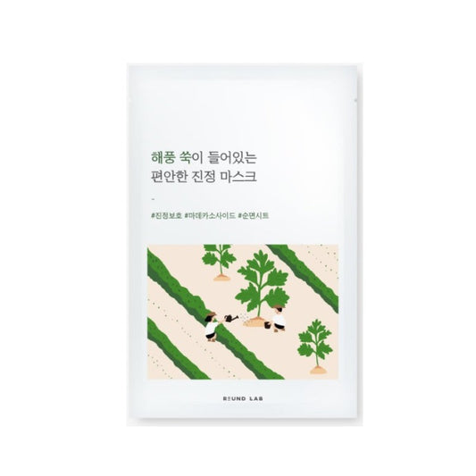 ROUND LAB Mugwort Calming Mask Sheet