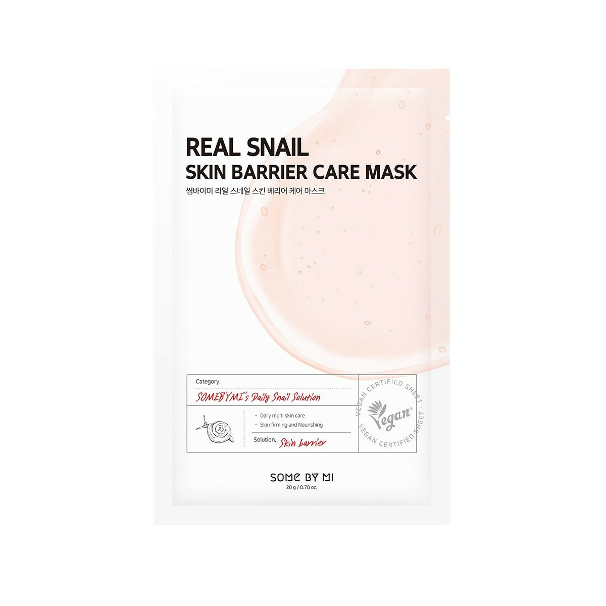 SOME BY MI Real Snail Skin Barrier Care Mask K SKIN BOUTIQUE