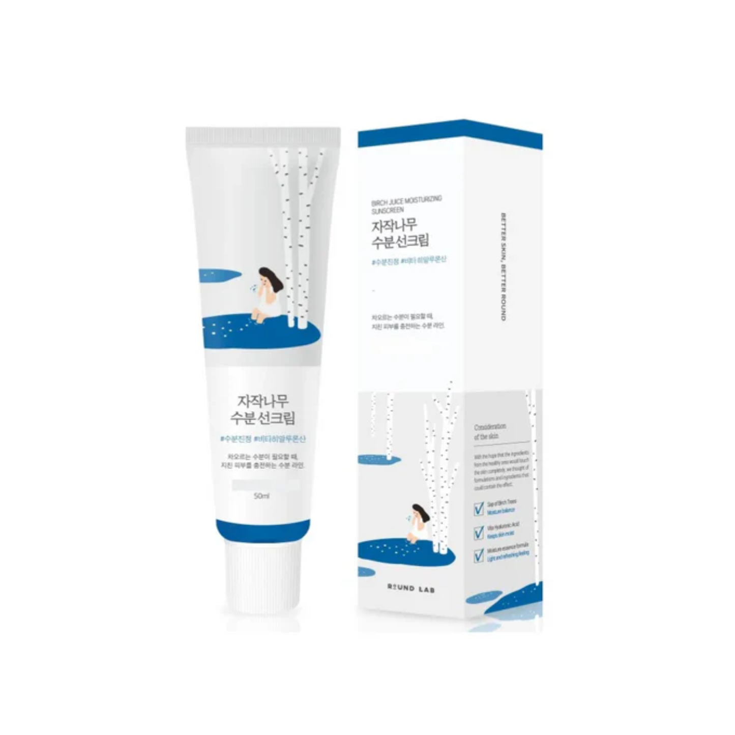 ROUND LAB Birch Juice Moisturizing Sunscreen is a lightweight, hydrating sunscreen that offers broad-spectrum protection while soothing and nourishing the skin. Infused with Birch Juice, Niacinamide, and Hyaluronic Acid, it helps to brighten, hydrate, and maintain the skin barrier. The non-greasy formula absorbs smoothly, making it ideal for daily use, even under makeup. Suitable for all skin types, including sensitive skin.