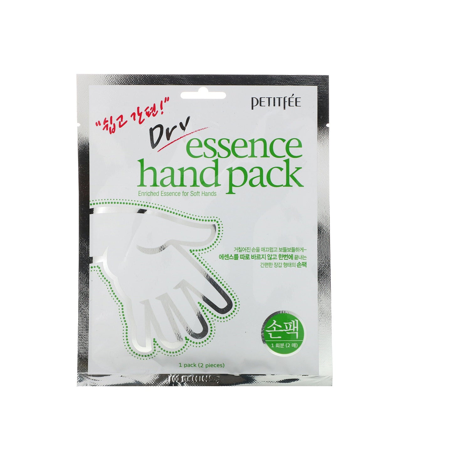 PETITFEE Dry Essence Hand Pack is a nourishing hand mask that helps hydrate and soften dry hands. Enriched with Shea Butter, Avocado Oil, and Hyaluronic Acid, it provides deep moisture while improving skin texture. Snail Secretion Filtrate and Collagen help smooth and condition the skin, while Aloe and botanical extracts soothe and refresh. Leaves hands soft, smooth, and hydrated.