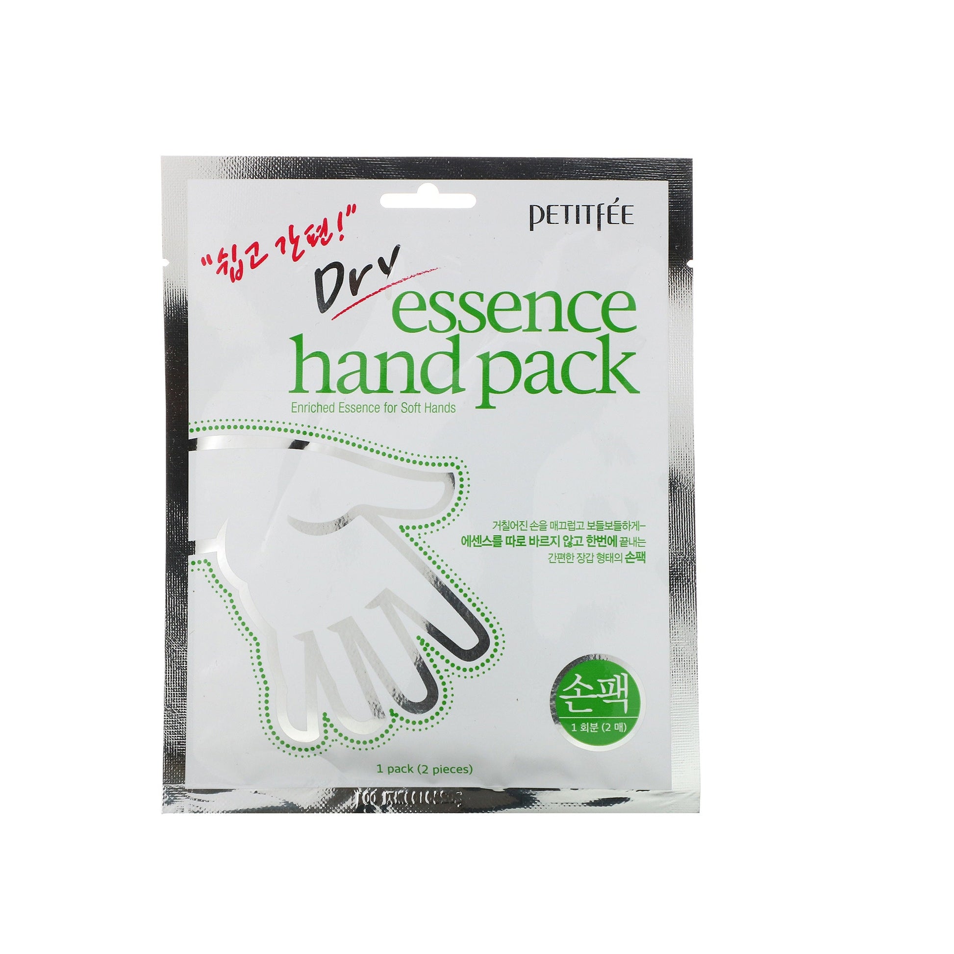 PETITFEE Dry Essence Hand Pack is a nourishing hand mask that helps hydrate and soften dry hands. Enriched with Shea Butter, Avocado Oil, and Hyaluronic Acid, it provides deep moisture while improving skin texture. Snail Secretion Filtrate and Collagen help smooth and condition the skin, while Aloe and botanical extracts soothe and refresh. Leaves hands soft, smooth, and hydrated.