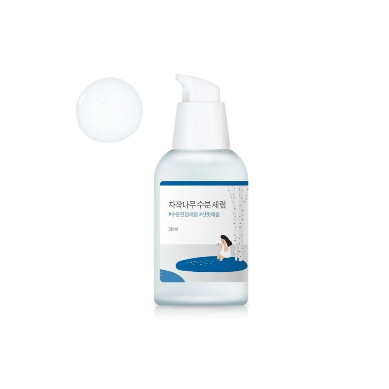 ROUND LAB Birch Juice Moisturizing Serum is infused with Birch Sap and enhanced with Sodium Hyaluronate and Hydrolyzed Hyaluronic Acid to provide intense hydration and support moisture balance. With added Vitamin C (Ascorbic Acid) to brighten the skin, and soothing botanical extracts like Artichoke Leaf and Oat Kernel, this serum nourishes and protects. Perfect for boosting hydration and radiance, it’s an excellent choice for revitalizing your complexion.