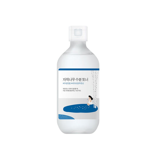ROUND LAB Birch Juice Moisturizing Toner is a lightweight and hydrating toner designed to replenish and soothe the skin. Enriched with Birch Juice, Hyaluronic Acid, and Panthenol, it helps deliver deep moisture while calming and supporting the skin barrier. With added Glycerin and Sugarcane Extract, it keeps the skin soft, smooth, and refreshed. The watery texture absorbs quickly, making it perfect for daily use to maintain balanced and hydrated skin.