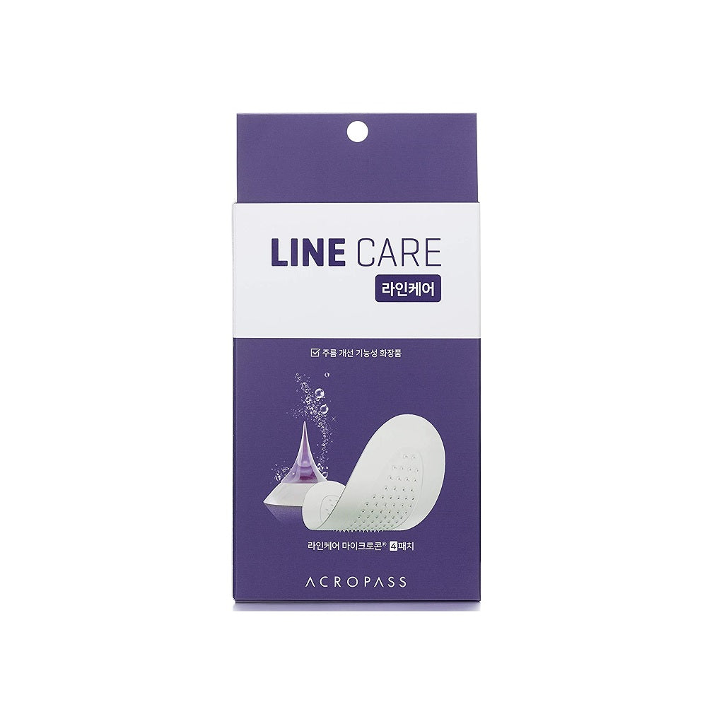 ACROPASS Line Care Patch, 2 Pairs (4 patches)