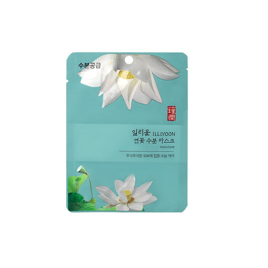 ILLIYOON Lotus Moisture Mask